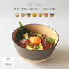 やさしい彩り 抗菌丼.|s1
